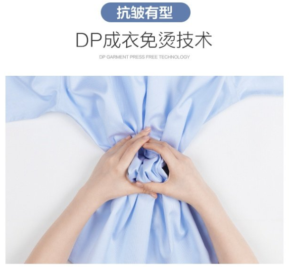 加絨襯衫，修身襯衫，休閑襯衫